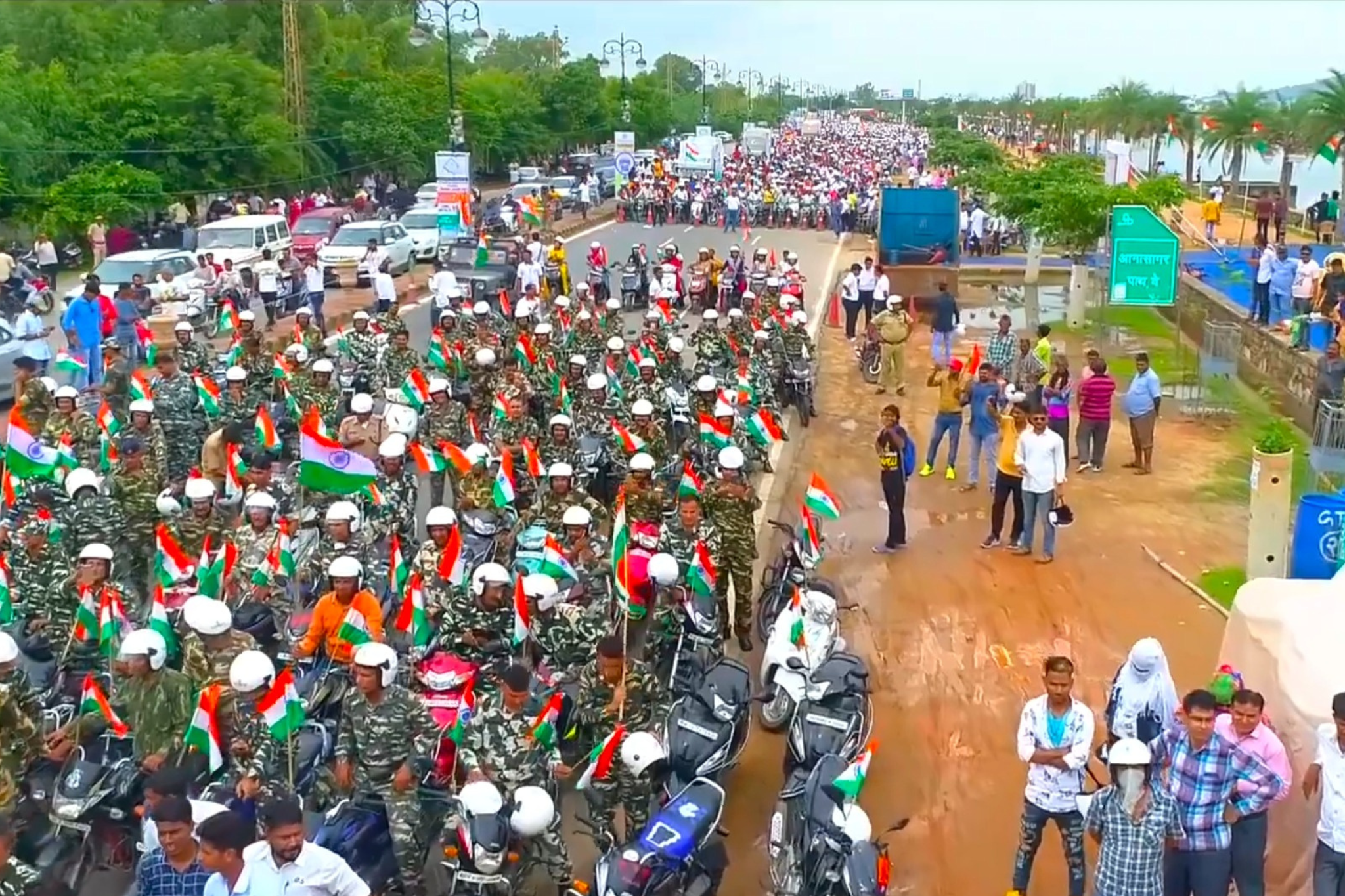 Road show