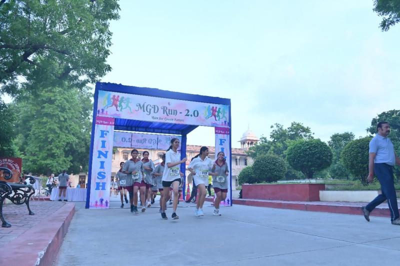 School Merathon
