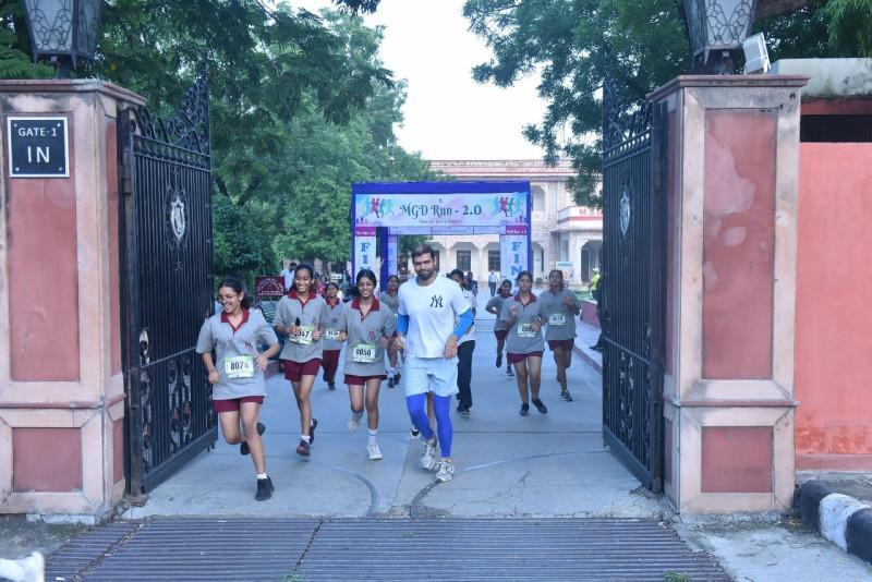 School Merathon