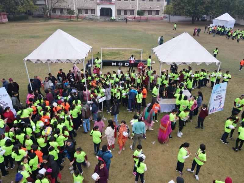 School Merathon